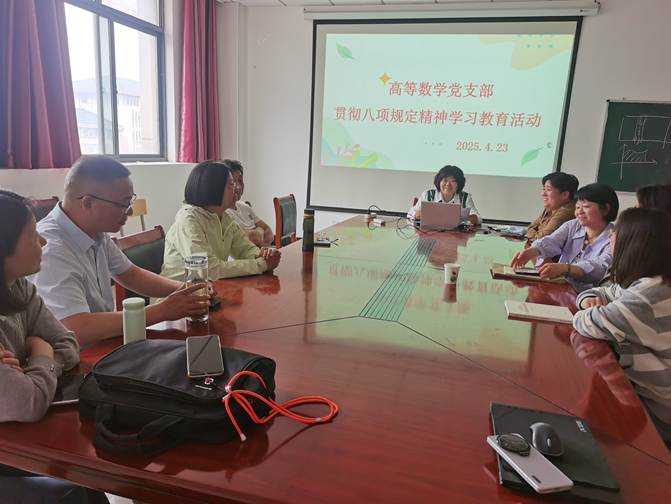 微信图片_20250426114604